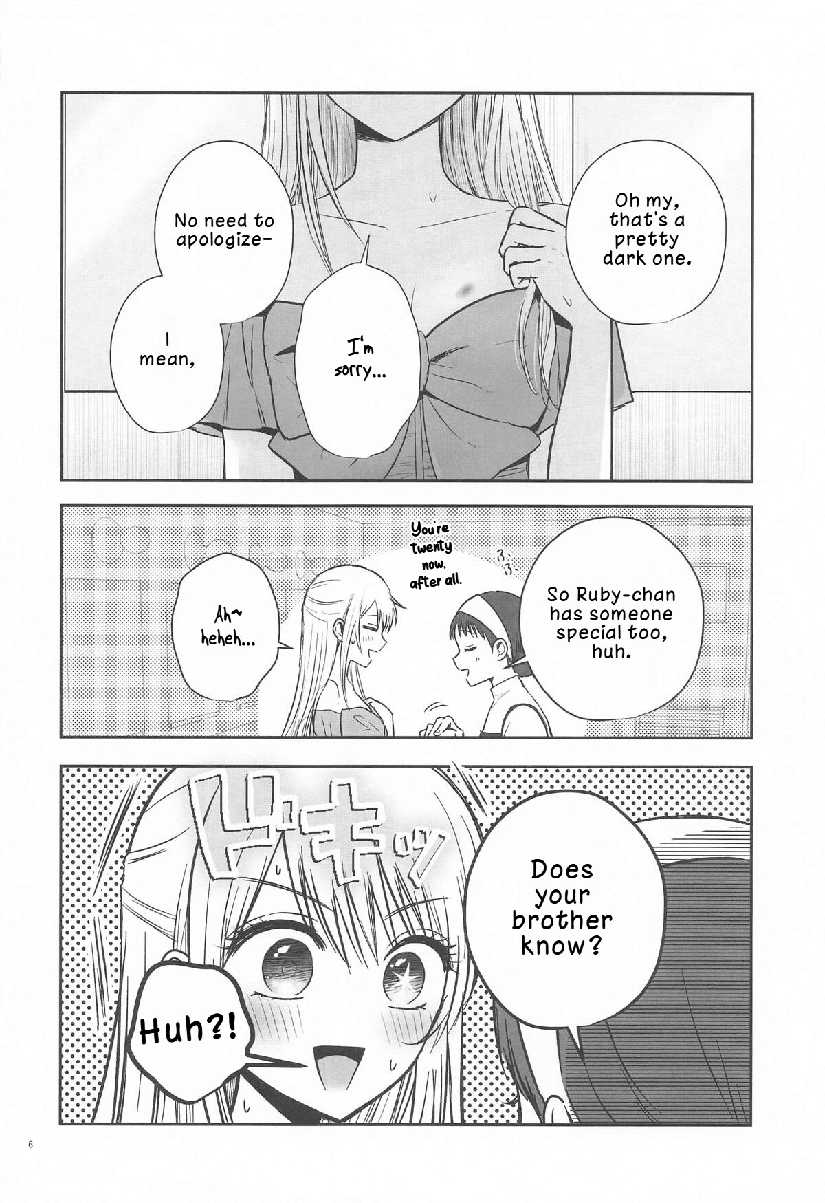 Hentai Manga Comic-Spica in Melting Love-Read-4